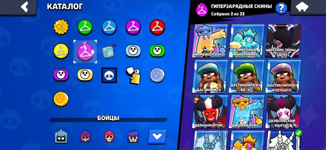 Selling Brawl Stars account for a very sweet price, full transfer to your Google, mail.ru, 19218 trophies, 86 brawlers, 12 primes
