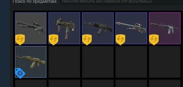 CS2💲Prime|1 LVL Steam|ВЕРЕФИЦИРОВАН FAICET|✅ инвентарь на 10 баксов✅,торг есть, Продажа, С инвентарем, Есть PRIME, FACEIT, 785 ELO, Зарегистрирован: Да