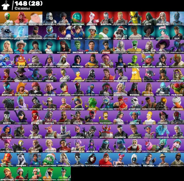 ♟️Ski Girl♟️Custom Skin♟️Chan‑Li♟️Reaper♟️Harley’s Bat♟️Star Wand♟️148 Skins♟️High‑Value Account♟️, Sale, skins 148