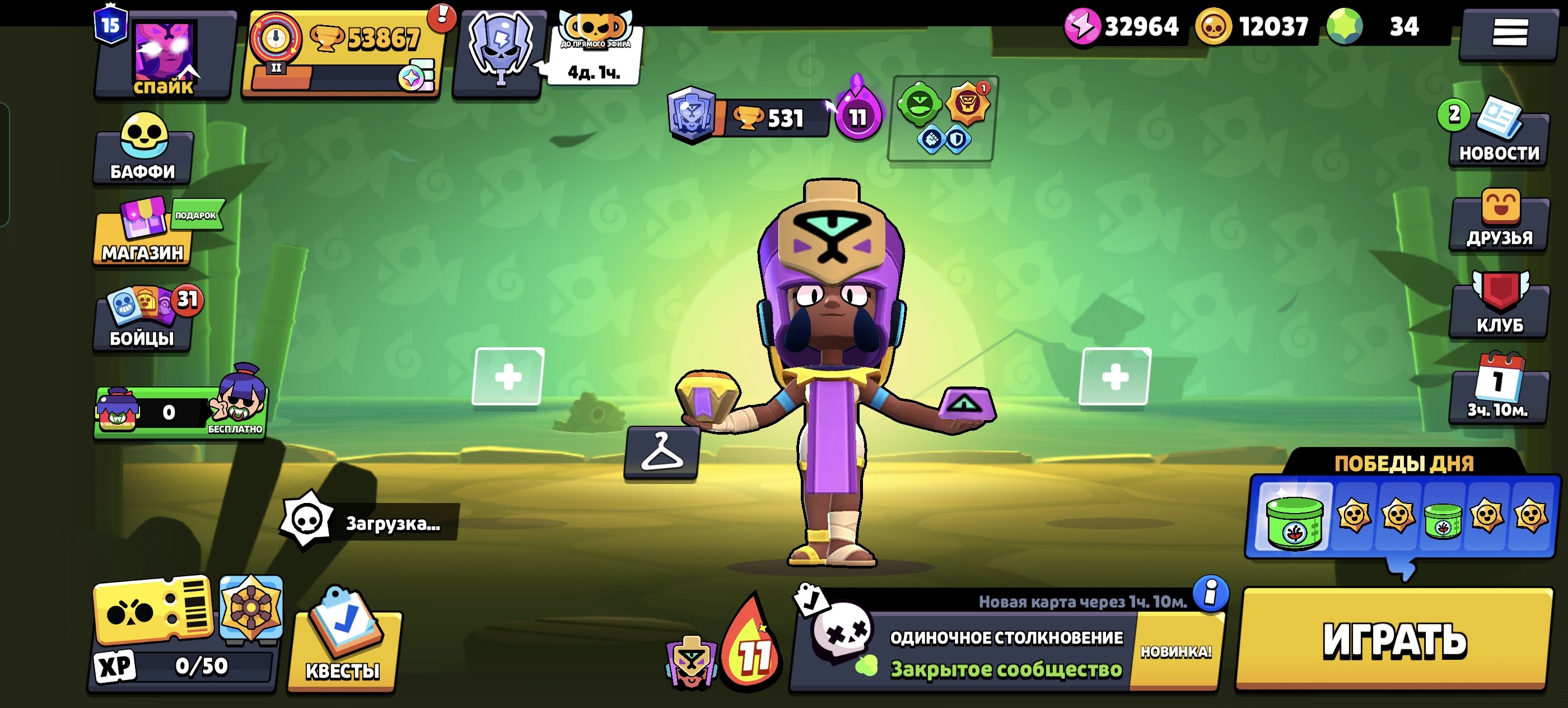 Selling an account in Brawl Stars, trophies 53867, brawlers 103, primes 15