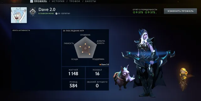 🧿💤1400 MMR + CS2 PRIME + 4 МЕДАЛИ💎9575 ПОРЯДА🧊ПРОКАЧАН НЕ БОТАМИ🧿СТРАЖИ 4❄️МЕЙНПУЛЛ🌎34 ЛВЛ ТРОФЕЯ💎, Продажа, 1400 MMR, 9575 порядочности, 9575 вежливости, 1148 матчей