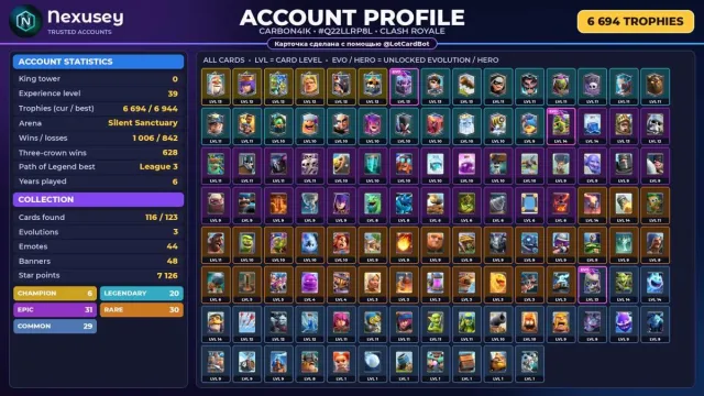 🚀 ⟦ CLASH ROYALE ⟧ 3 EVO ✦ 6 CHAMP. ✦ 44 EMOJIS ✦ 6 694 🏆 ✦ KING 14 ✨ #4FX6QC, 18 arena, 39 level, 6694 trophies, 116 cards, 20 leg, No