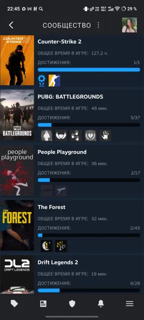 Account with PRIME in CS2 + several games. No VAC 13 level Steam, Sale, Inventory empty, Has PRIME