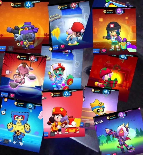 🏆115K🏆🤑2019 YEAR🤑109 FIRST PRIMES🤑 🤑MALEFICENT COLETTE😍BIBI HERO😍, 115 trophies, 105 brawlers, 109 primes