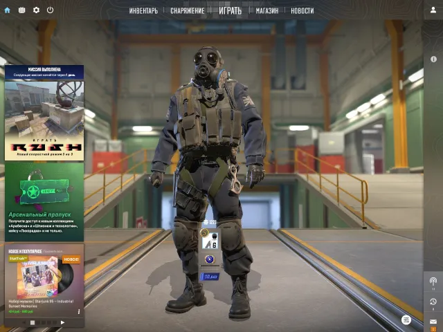 🖤FACEIT 10 LVL+ПРАЙМ🖤2634 ELO🖤639 МАТЧЕЙ🖤ВЕРИФИЦИРОВАН🖤РОДНАЯ ПОЧТА🖤, Продажа, С инвентарем, Есть PRIME, 10500 CS Rating, FACEIT, 2634 ELO, Зарегистрирован: Да