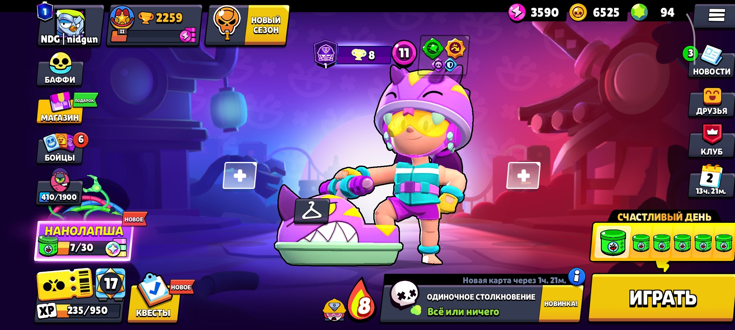 Good account cool cool coll, trophies 34000, brawlers 100, primes 8