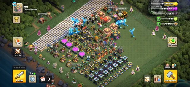 ‼️RELINK‼️DONATE🏰 14 TH🏰👑HEROES 44/49/20/24/8👑🔮FROM EPIC EQUIPMENT🔮🎀4 SKINS🎀⭐DECORATIONS⭐, 14 TH Home Village, 7 TH Builder Base