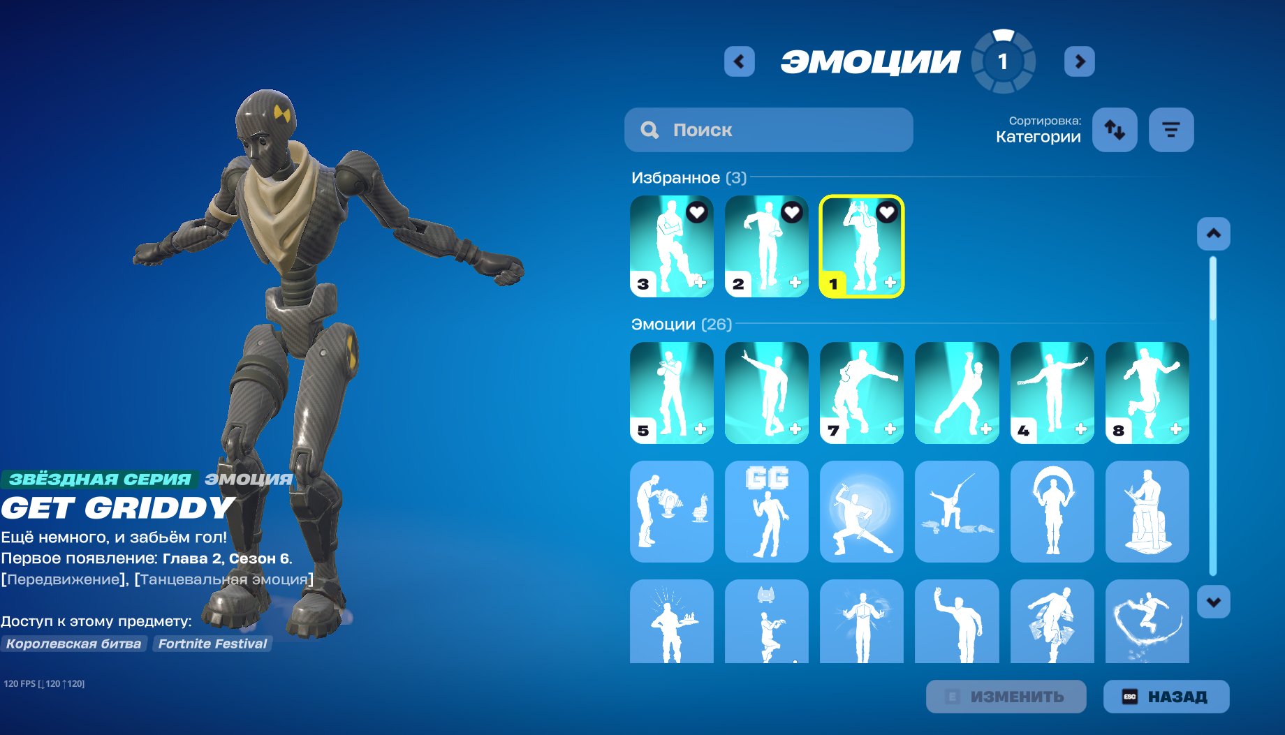 a great account for the price
