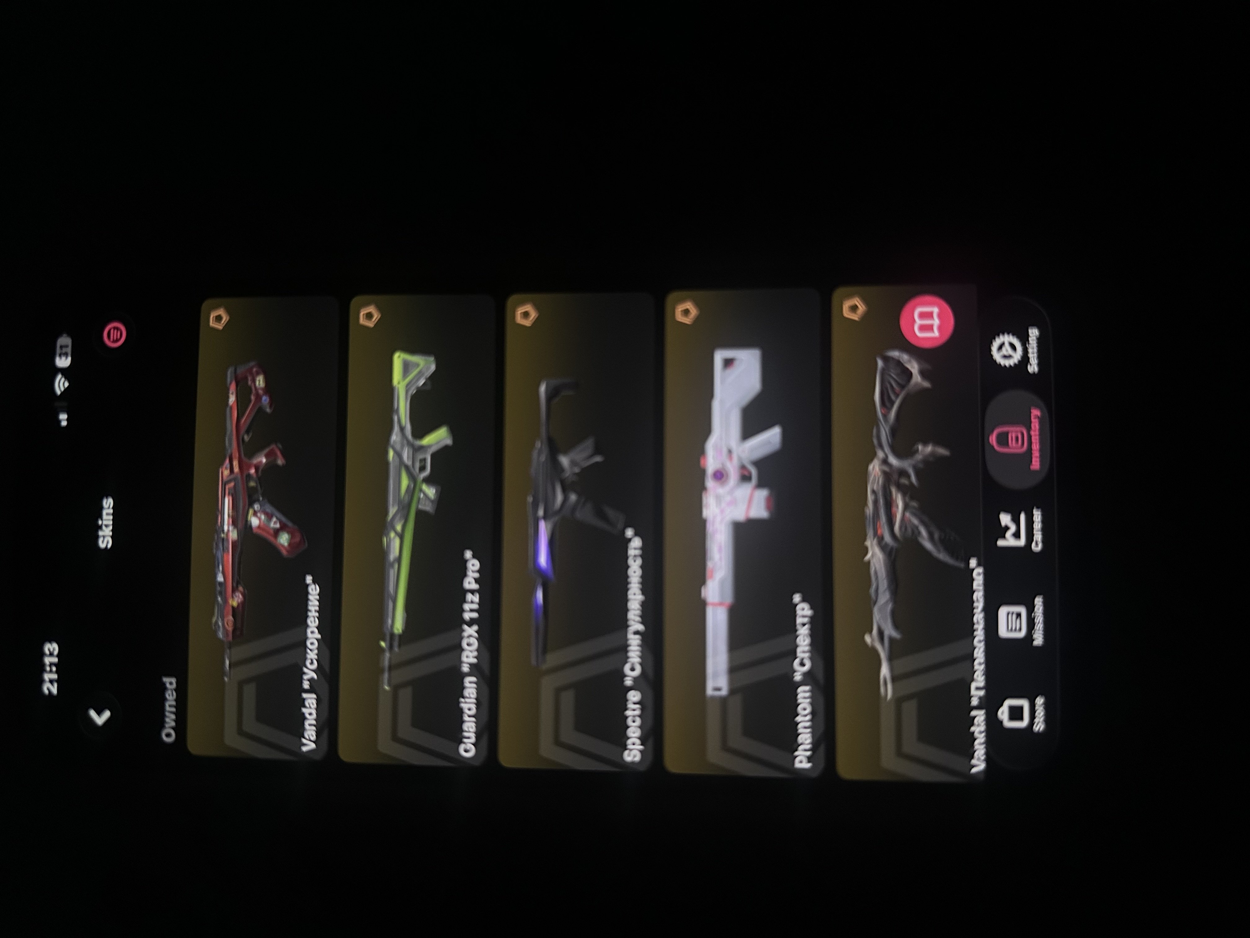 top account, big account, Sale, Diamond 1, Agents: 27, Skins: 54