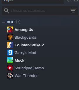 I'm selling a Steam account with a Prime membership in CS 2. There are paid games available, Sale, Empty, Yes PRIME