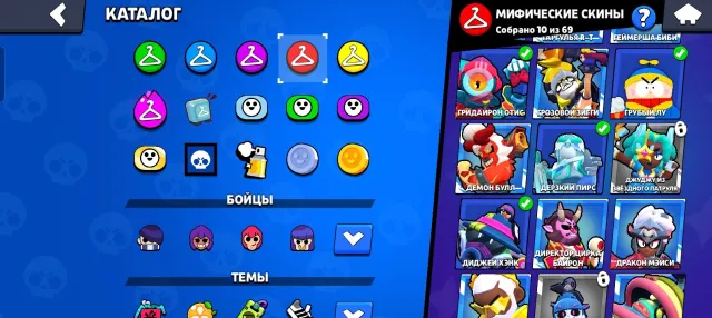 Account with 30 primes and 52k cups 2024, trophies 52240, brawlers 95, primes 30