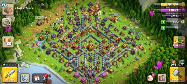 ❰🤍❱ 【16TH】●【 243LVL 】●【95/95/70/70/45/3】●【 6 workers】【3 layouts and many skins】 ❰🤍❱, 16 TH Home Village, 10 TH Builder Base