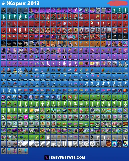 ✅ ТОРГ ОЛД АККАУНТ 🔥 ПЕРЕПРИВЯЗКА 🔥 270+ СКИНОВ НА 40.000 V-BUCKS 👑 ЛЕВИАФАН ✅ ЗОЛОТОЙ МИДАС ✅, Продажа, скины 73