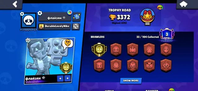BROK 3 PRIME(TITLE DO NOT RESIST), trophies 3300, brawlers 32, primes 3