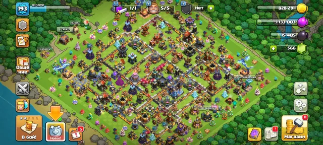 🎀 18 TH + TOP DEF 🎀👤 HEROES【52:54:47:44:17】👤🎀 DECORATION 🎀🔮 MAXED OUT GEAR + 6 SKINS 🎀🔮, 18 TH Home Village, 10 TH Builder Base