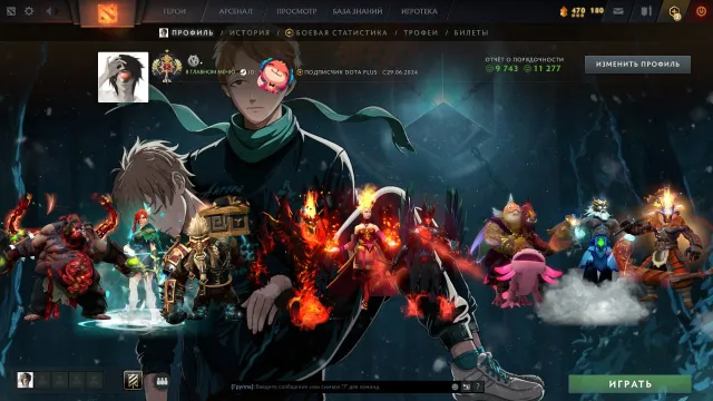 💎 3185 MMR 💎 9 АРКАН (WR,ES и тд.) 💎 113 ЖЕТОНОВ ДД 💎 МНОГО IMMORTAL-ПРЕДМЕТОВ 💎 ФРАЗЫ, Продажа, 3185 MMR, 11277 порядочности, 9743 вежливости, 2521 матчей, 3154 часов