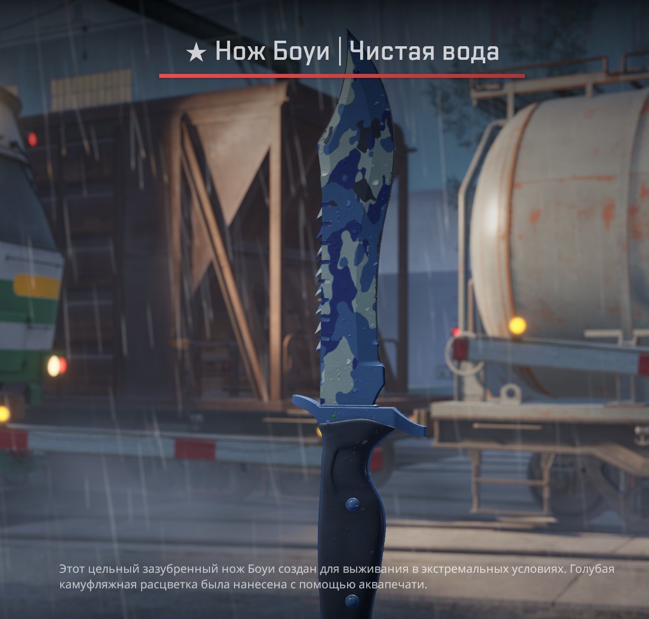 🎮 RENT AN ACCOUNT WITH INVENTORY 💻🔴 PRIME + FACEIT 🟢 Bowie Knife + GLOVES 🔵 🔎 RENT FOR 10 HOURS 🔎, Rent, Available, Yes PRIME, FACEIT, 1240 ELO, With registration: Yes