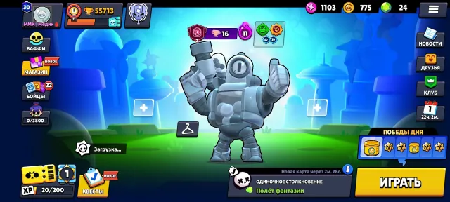 4 fighters-2prime//2mech skins//lunar glory2//there are Godzilla skins//29 fighters-11ur, trophies 55713, brawlers 104, primes 30