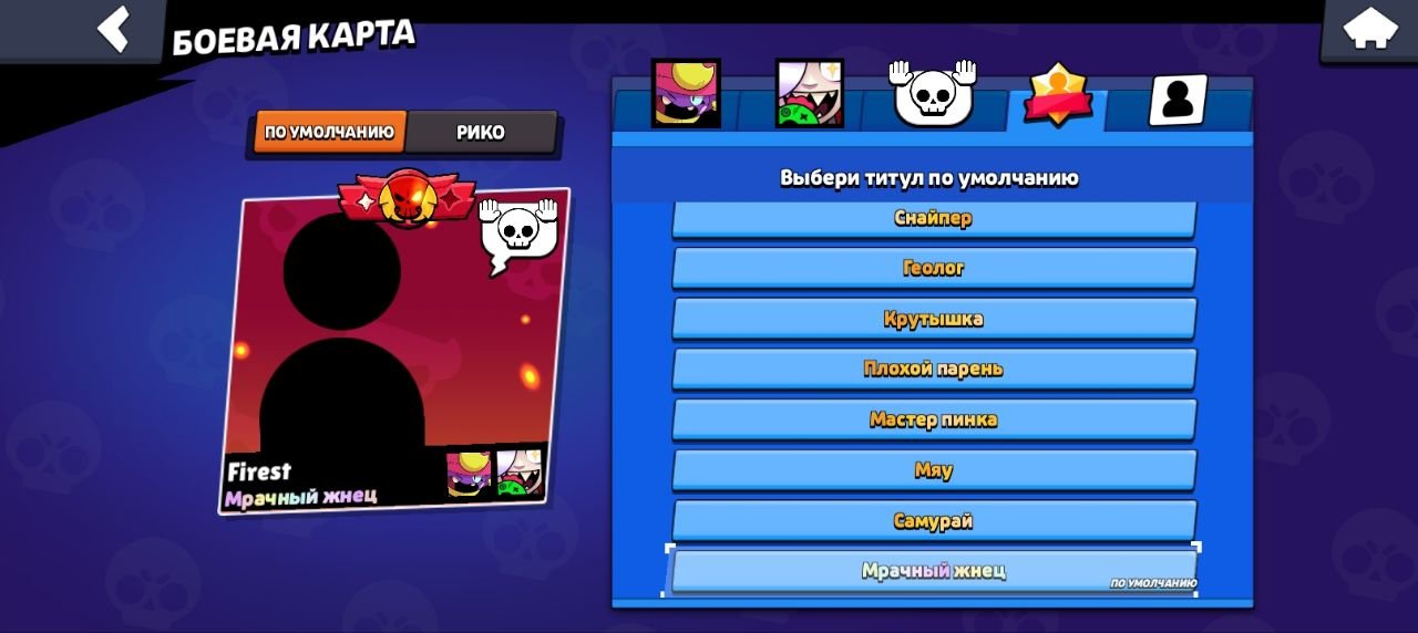 👑brawl stars + clash royale 👑, trophies 40000, brawlers 100, primes 14