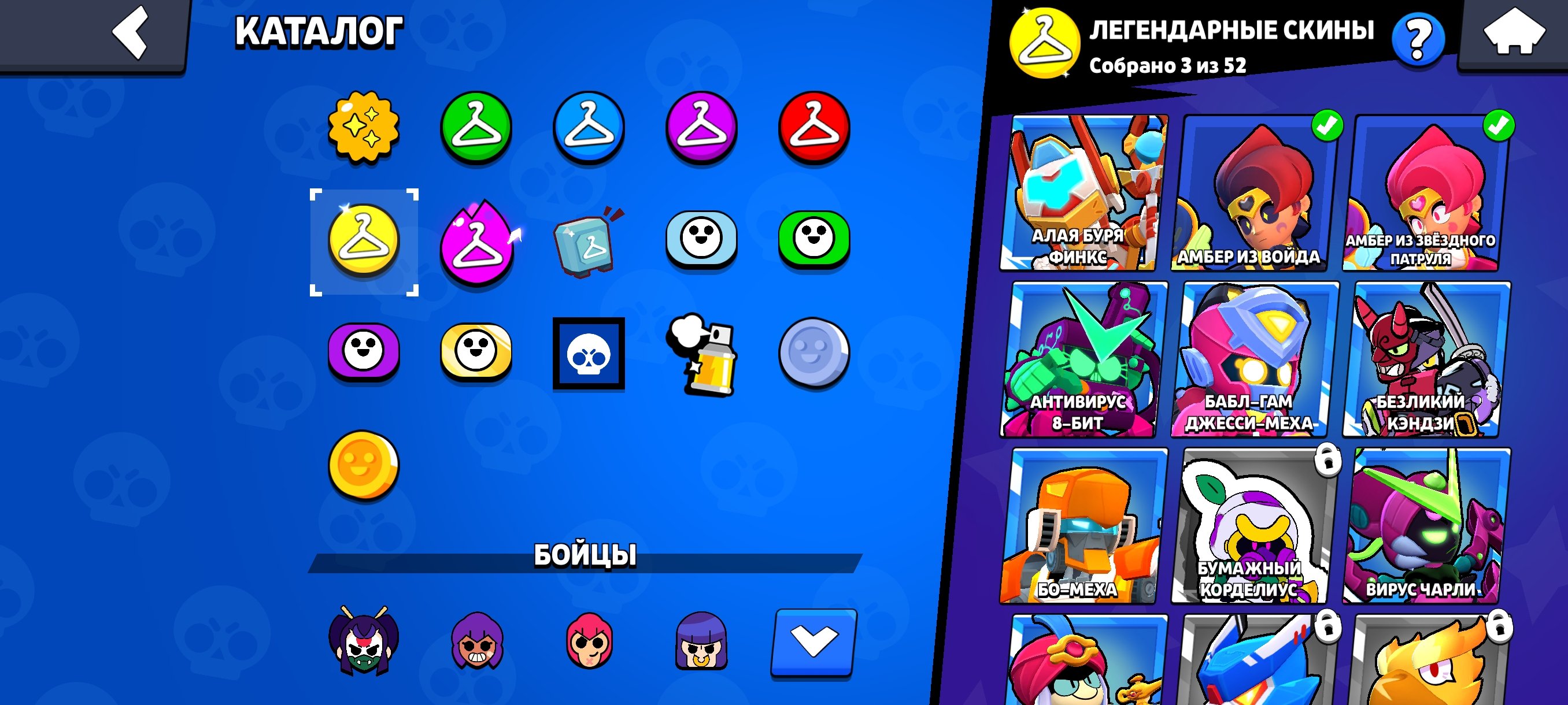 Ppfnfndbendnjrjrjrjrmrjjrjftxjccucyfyfyxudusydududuxyxuxud, trophies 25700, brawlers 80, primes 7