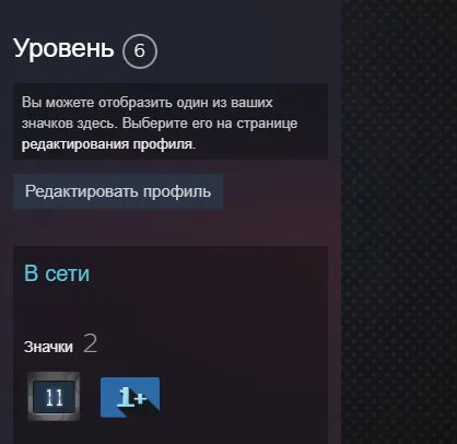 🌺【CS:GO 2 С ПРАЙМОМ + 4 медали / медаль】🌺【ИЗМЕНЕНИЕ ДАННЫХ ПОД СЕБЯ】🌺, Продажа, Инвентарь пуст, Есть PRIME