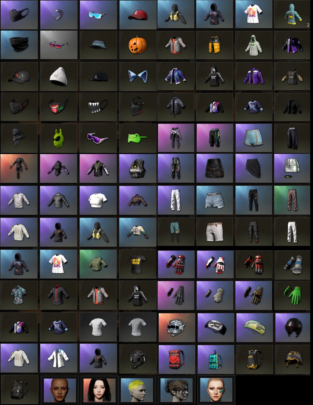 Account PUBG PC Aston Martin(Luxe), 4 Progressive gun, Karina, Yes BATTLEGROUNDS Plus