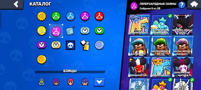 Akk po dehevke, trophies 56600, brawlers 104, primes 37