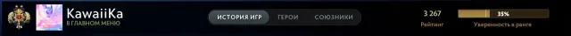 🍀AUTO DELIVERY🍀🟩3267 MMR🟩💚9835 HONOR💚🐉EXCELLENT ACCOUNT FOR BASE🐉✅RANK OPEN✅, Sale, 3267 MMR, 9835 honor, 9835 politeness, 132 matches, 173 hours