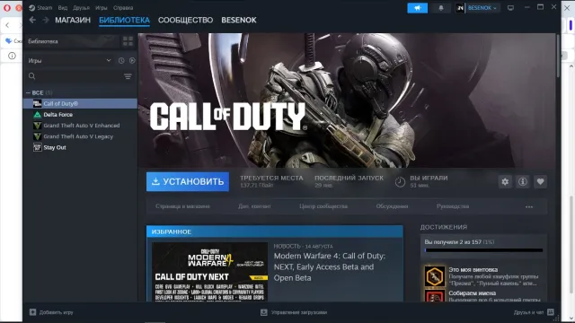 🏆🔥 🏆【 STEAM 】【 GTA 5 】【ПОЛНАЯ СМЕНА ДАННЫХ 】【ГАРАНТИЯ 100%】【ВАШ ЛИЧНЫЙ АККАУНТ】🏆🔥 🏆, Продажа