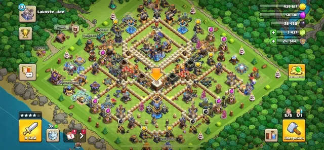 AUTO DELIVERY ✅✨✨💳 | ⭐️ 191 💫 43/69/40/36/28 💵 CHEAP DONATION REGION 💵, 18 TH Home Village, 10 TH Builder Base