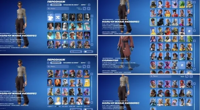 🤑the best fortnite account with 110 skins, 80 picks, and rare skins like the Balenciaga collab🤑