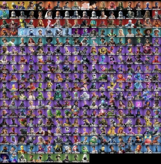 🌴🟩VOLLZUGRIFF🍀316 SKINS🟩MR. BEAST🟩6450 V-BUCKS🟩, Verkauf, Skins 316