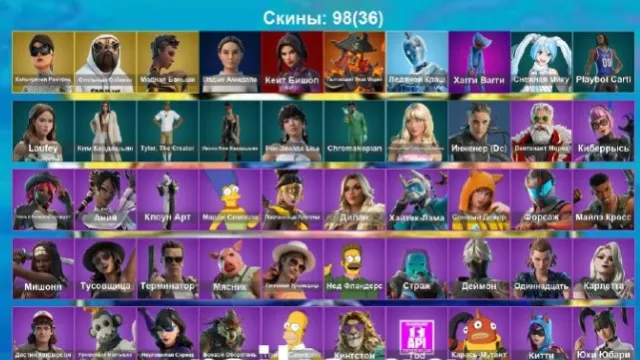 🥶The best account for esports!🥶BEST CYBER SKINS, Sale, skins 98