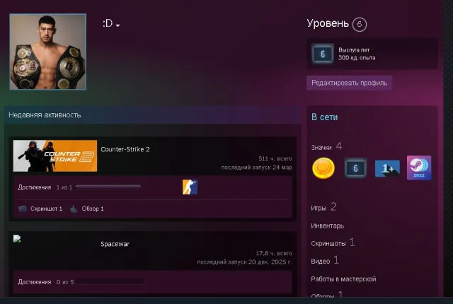 CS2 Account, Sale, Inventory empty, Has PRIME, 15000 CS Rating, Competitive