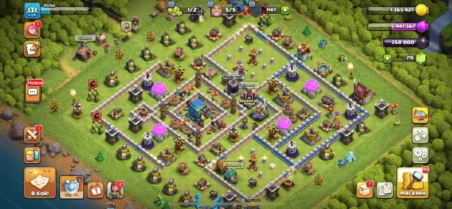 🟦⬛️ 𝟭𝟮 ТХ ПОЛУФУЛЛ ⬛️🟦 ГЕРОИ: 50/50/30/20 🔷 700+ ГЕМОВ 🔷 ДЕРЕВО 2018 🔷 ПРЕДМЕТЫ 🔷 АВТОВЫДАЧА 𝟮𝟰/𝟳, 12 TH Родной Деревни, 6 TH Строителя