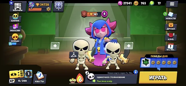 🚀🔴34728🏆84/106🔴26-11 POWER🔥17-hyper🔴9 LEG🌈🌟2022 YEAR🏆MECHA FIGHT🔴, 34728 trophies, 84 brawlers, 17 primes