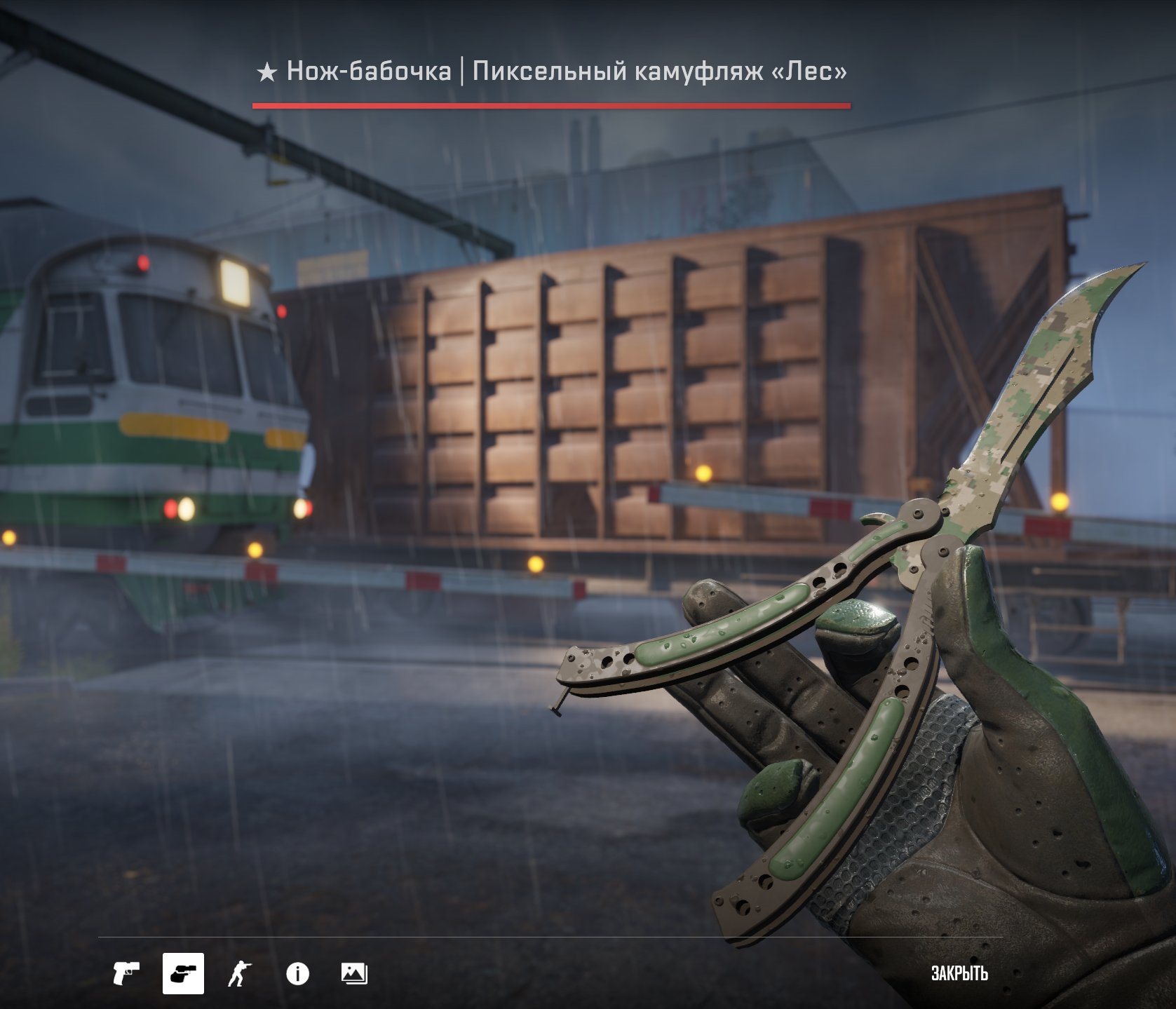 🎮 RENT AN ACCOUNT WITH INVENTORY 💻🔴 PRIME + FACEIT 🟢 BUTTERFLY + GLOVES 🔵 🔎 RENT FOR 5 HOURS 🔎, Rent, Available, Yes PRIME, FACEIT, 1240 ELO, With registration: Yes