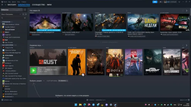 Selling my main Steam account, Sale, With inventory, Has PRIME, 10567 CS Rating, FACEIT, 1100 ELO, Registered: Yes
