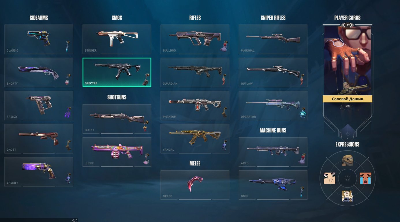 I'm selling my personal account details in the description!, Sale, Ranked unlocked, Agents: 28, Skins: 30