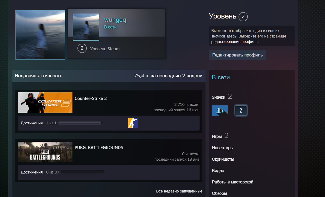 🌈135 MATCHES🔥1609 ELO🟪PRIME STATUS🟢VERIFICATION🟪🍎💎NATIVE MAIL💎🔥REGISTRATION ✅🔥FACEIT PREMIUM, Sale, Available, Yes PRIME, FACEIT, 1609 ELO, With registration: Yes