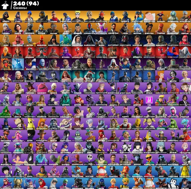 🌟240 Skins🌟 IKONIK🌟 GLOW 🌟 YOU WILL LAUGH OUT🌟 ALL BINDINGS 🌟 9400 VBUCKS, Sale, skins 240