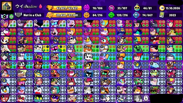 🏆65000🏆👑MASTER 2025👑THIRD PRIME👑🔥WIN STREAK 111🔥💵2 BP+💵⚔️35x11 POWER⚔️🎀COLETTE FROM VOID🎀⭐DIRECTOR NANI⭐, 65821 trophies, 107 brawlers, 53 primes
