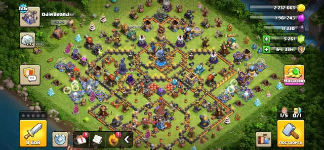 💠7 TH Builder💠⭐ 126 LVL⭐💠18 TH💠 58/73/1/65/39/15🔥♻️AUTO DELIVERY♻️, 18 TH Native Village, 7 TH Builder