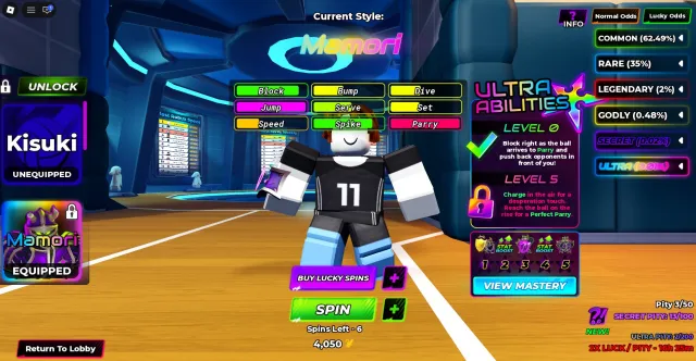 ▶ Auto-Delivery ◀ 🔵🔹15LVL🔹MAMORI + KISUKI + Extra Touch🔹🔵No Bindings🔹No Scripts🔵, Accounts