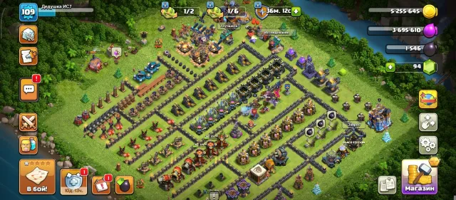 ⭐⭐⭐Качественный РАШ 18⭐⭐⭐, 18 TH Main Village, 8 TH Builder