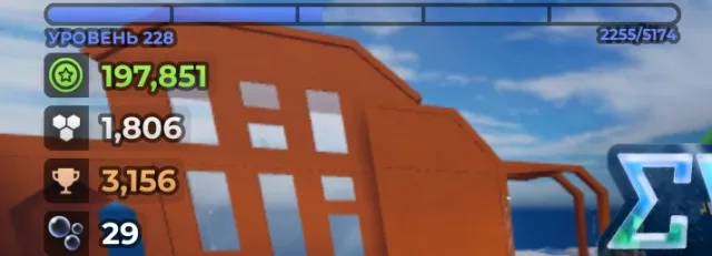 Account Evade 2022 old (Screenshots from below), Sale, Voice chat: Yes