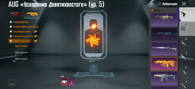 🚀ПОЧТИ 69 КОЛЛЕКЦИЯ🚀🚘5 СПОРТКАРОВ🚘❄️М416 И UMP45 ЛЕДНИК FULL❄️🔥ДРУВАЭН 4🔥🎀ВНЕШКА + КОСЫ🎀, Продажа, 74 уровень, Ранг: Корона, 100+ мифик скинов, 50+ прокачиваемых оружий, 10+ килл чатов, 1-5 спорт каров