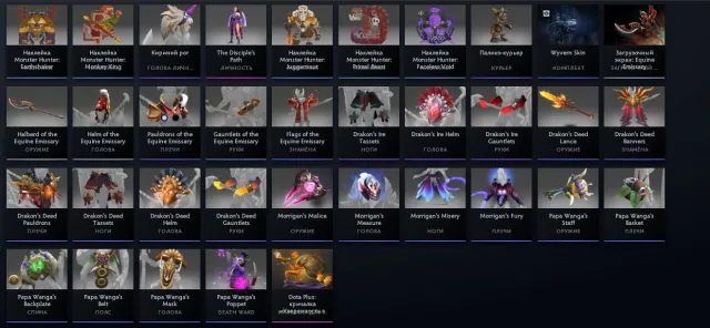 3000 MMR | Arcana Rubick + Arcana TB + Persönlichkeit AM | Sammlung von Kuriere | Persönlich, Verkauf, 3000 MMR, 6050 Ehrlichkeit, 4833 Höflichkeit, 683 Spiele, 800 Stunden