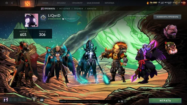 Arcana: Phantom Assassin⭐️Guardian⭐️Main Pool ⭐️MMR≈850⭐️Rank available⭐️Calibration⭐️Steam+email, Sale, 8195 integrity, 8195 politeness, 603 matches