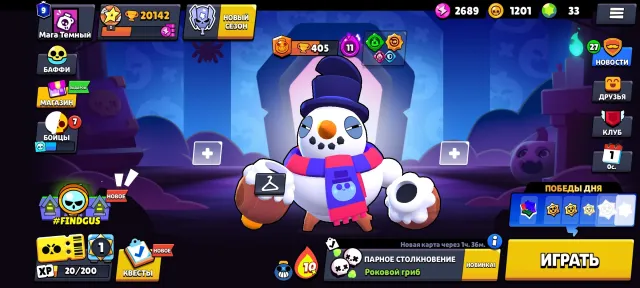 20k ❤️🔥84/107 🌹21 11 power🫣9 primes, 20153 trophies, 84 brawlers, 9 primes